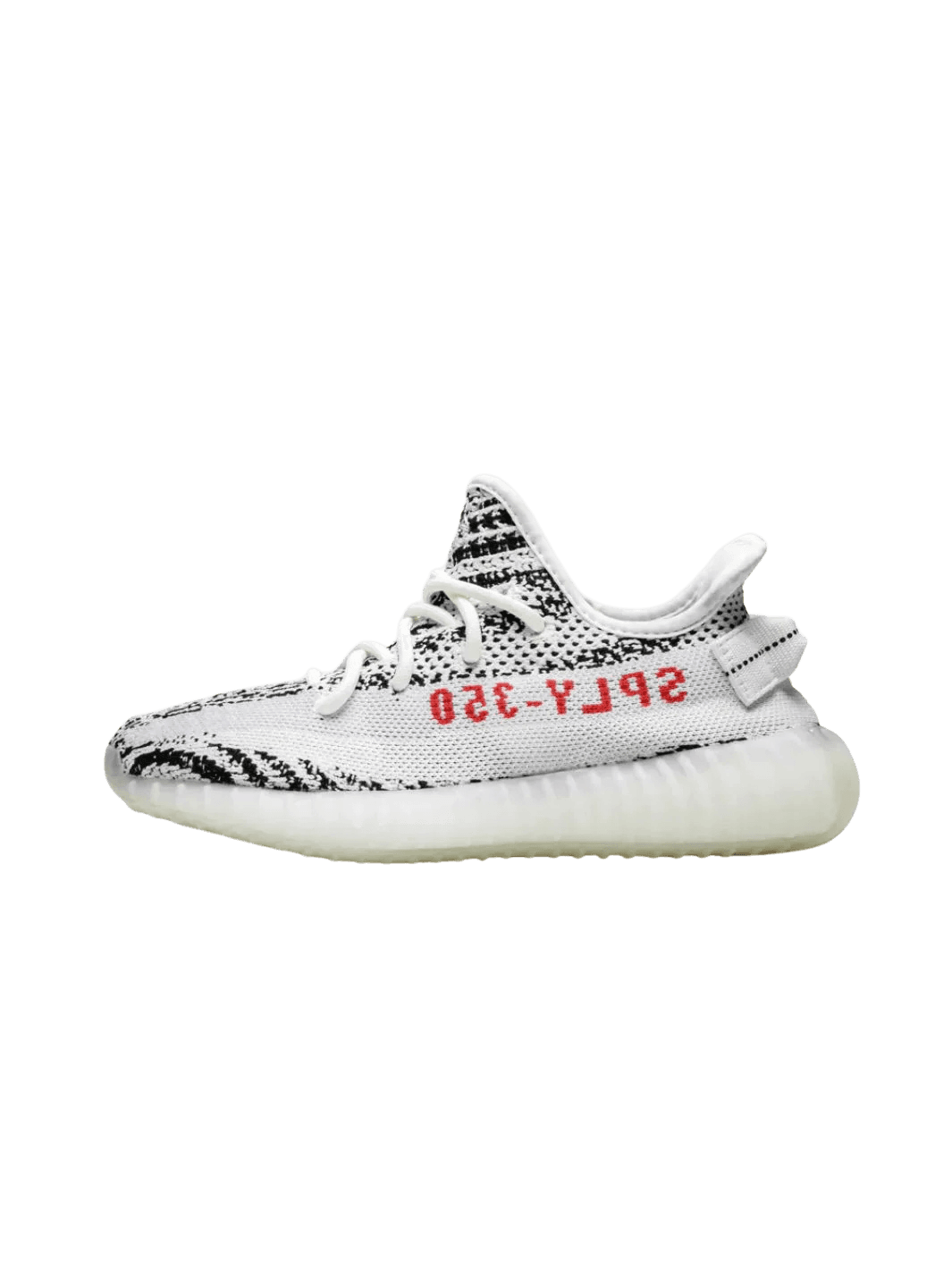 Yeezy350 V2 Zebra